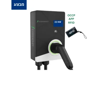 עמדת טעינה ביתית לרכב חשמלי