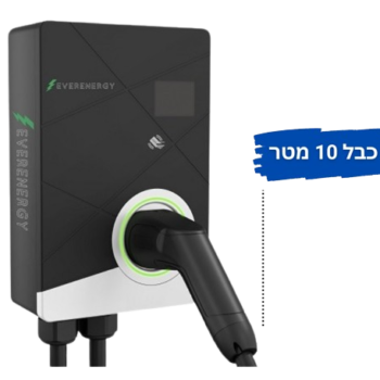 עמדת טעינה ביתית 22kw כבל 10 מטר