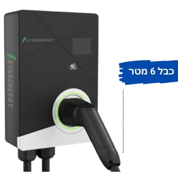 עמדת טעינה ביתית 22kw כבל 6 מטר