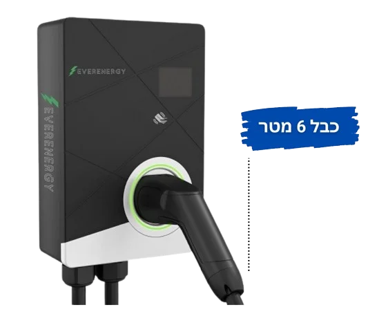 עמדת טעינה ביתית 22kw כבל 6 מטר